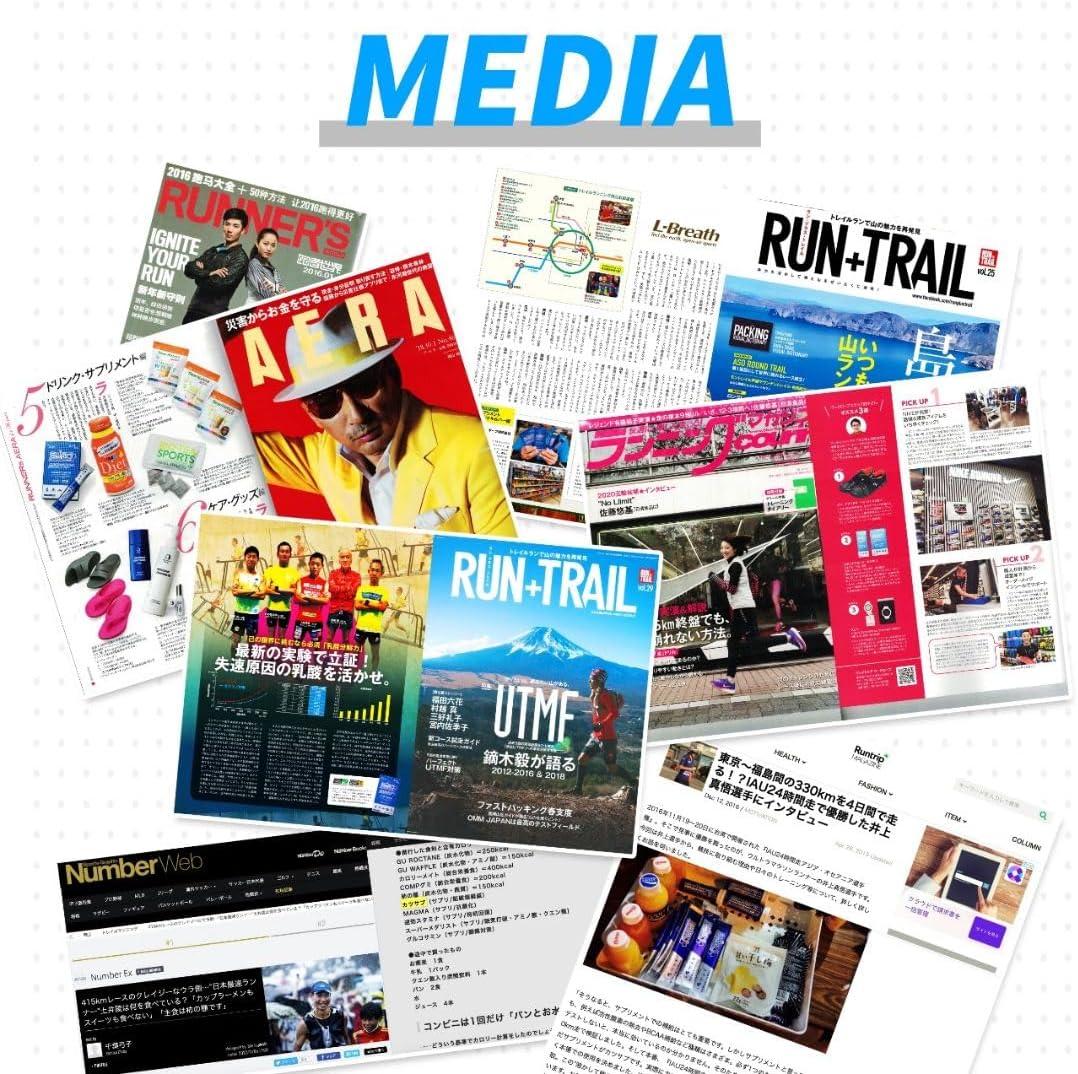 Katsuo Stamina Sports Supplement - Boost Endurance, Reduce Muscle Damage, and Enhance Recovery - Pack of 3 Bags