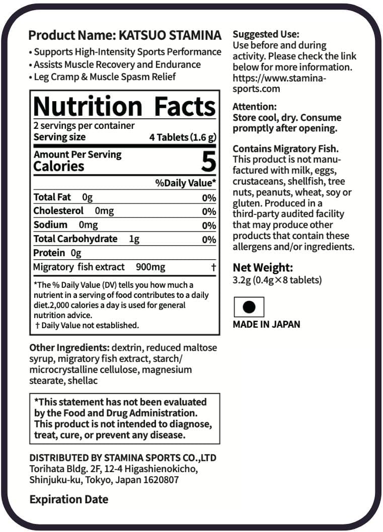 Katsuo Stamina Sports Supplement - Boost Endurance, Reduce Muscle Damage, and Enhance Recovery - Pack of 3 Bags