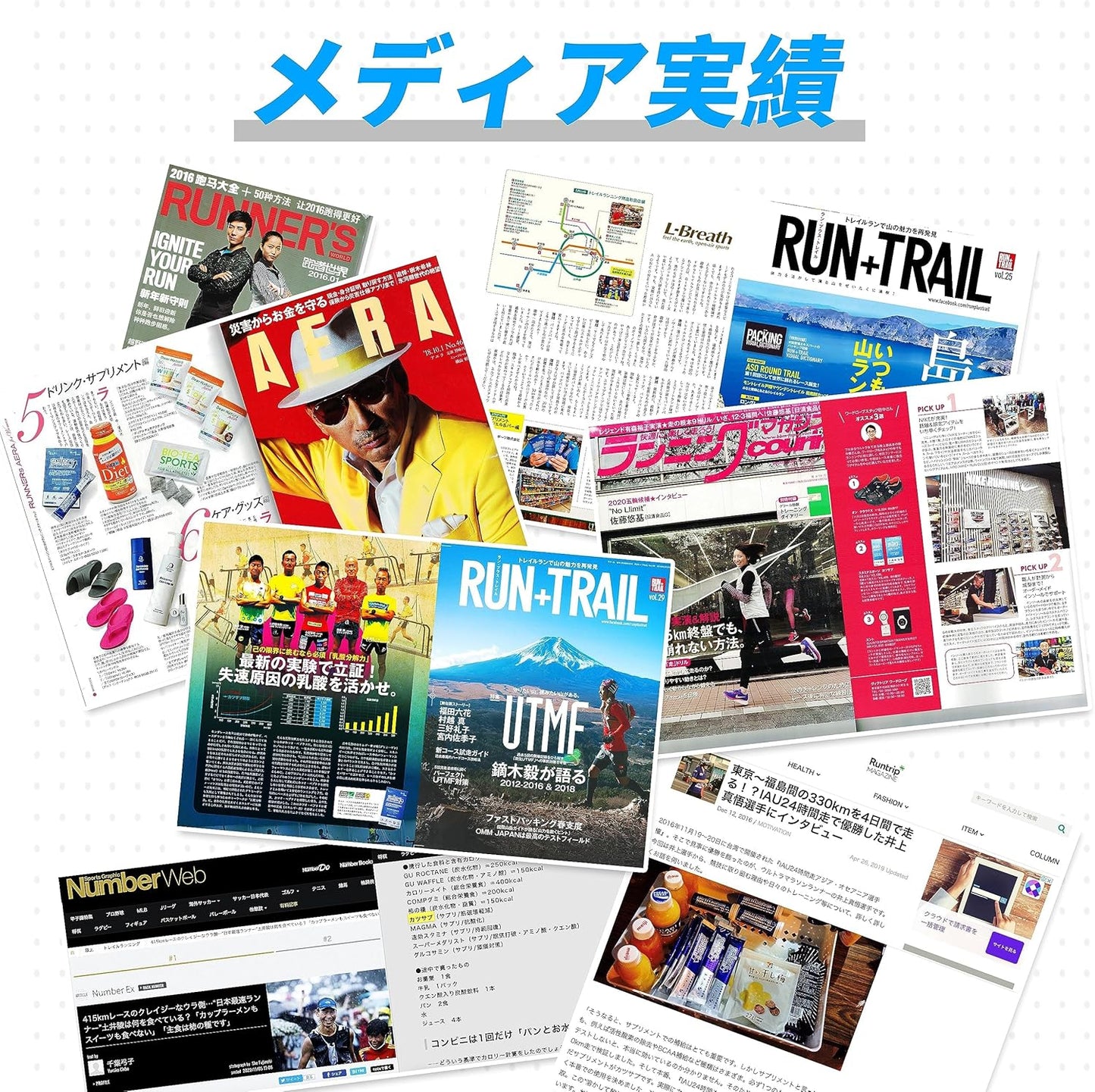 Katsuo Stamina Sports Supplement - Boost Endurance, Reduce Muscle Damage, and Enhance Recovery - Pack of 3 Bags