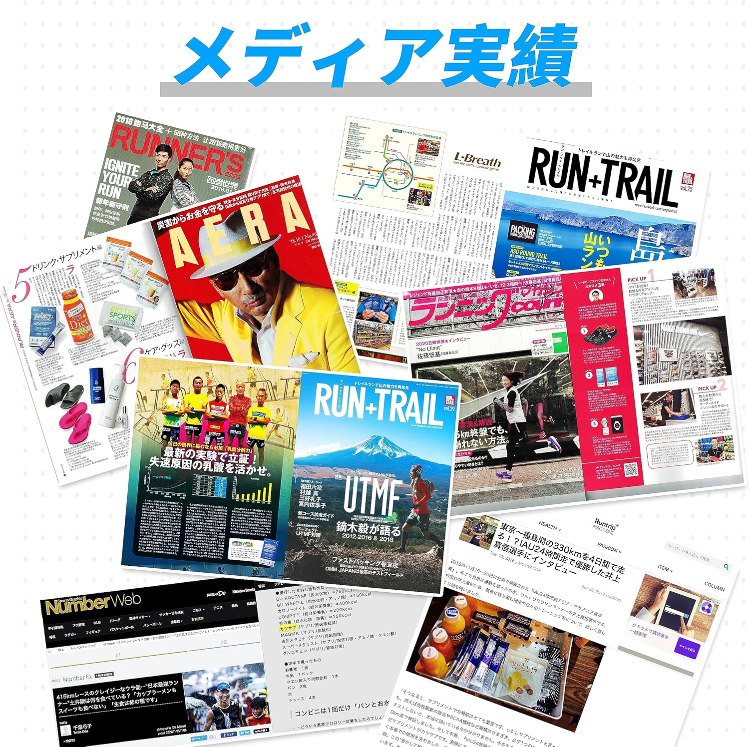 Katsuo Stamina Sports Supplement - Boost Endurance, Reduce Muscle Damage, and Enhance Recovery - Pack of 3 Bags