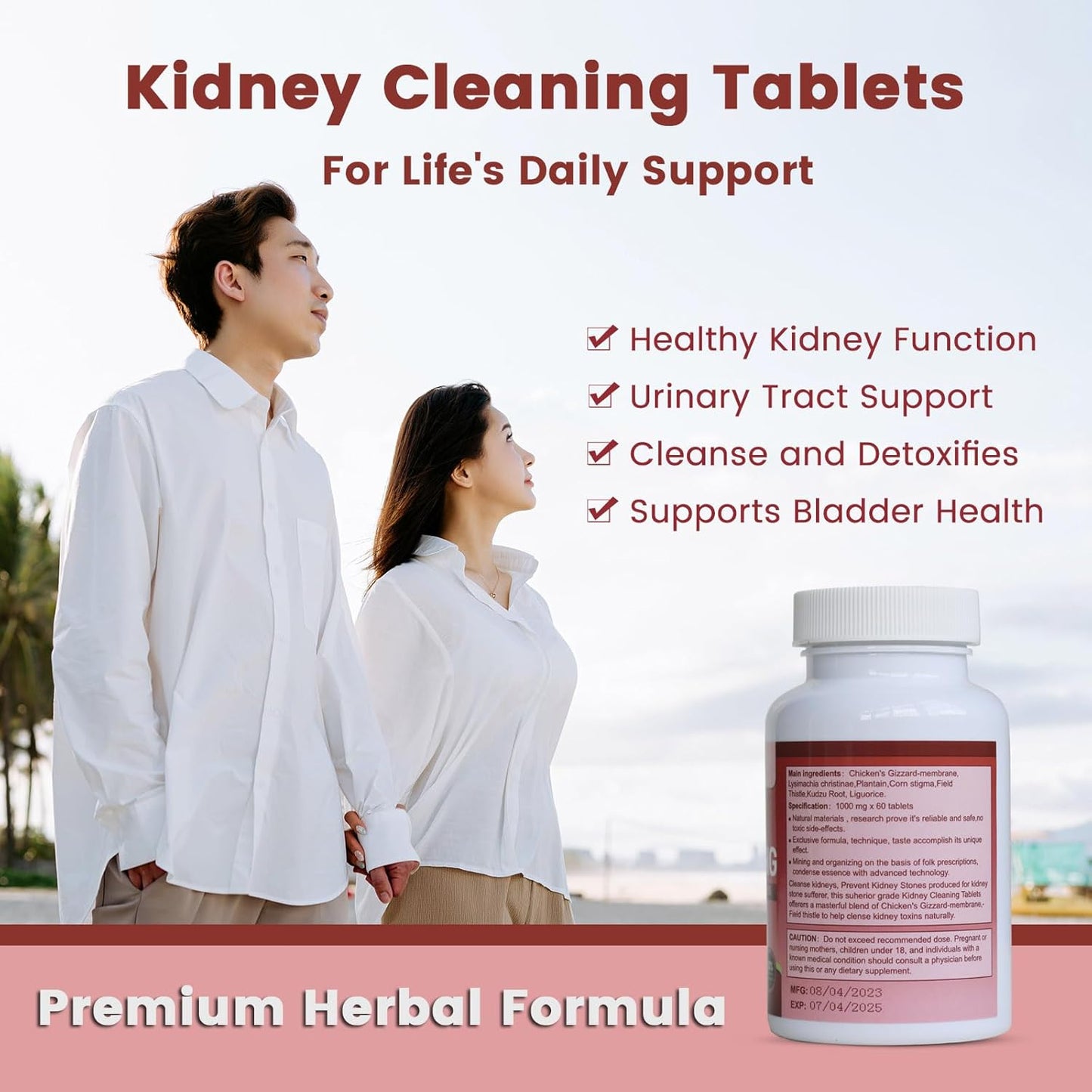 Kidney Stone Cleaning and Health Supplement with Stone Breaker Support, 60 Tablets by Wins Town
