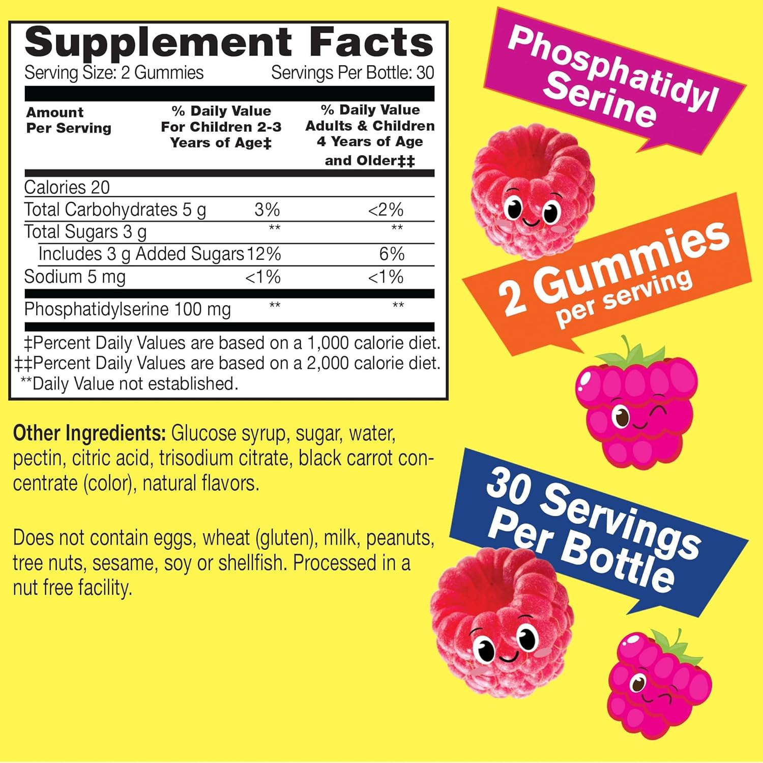 Kid's Phosphatidylserine Gummies - 100mg Cognitive Support Supplement - Raspberry Flavor - Gluten Free, Non GMO - 60 Count