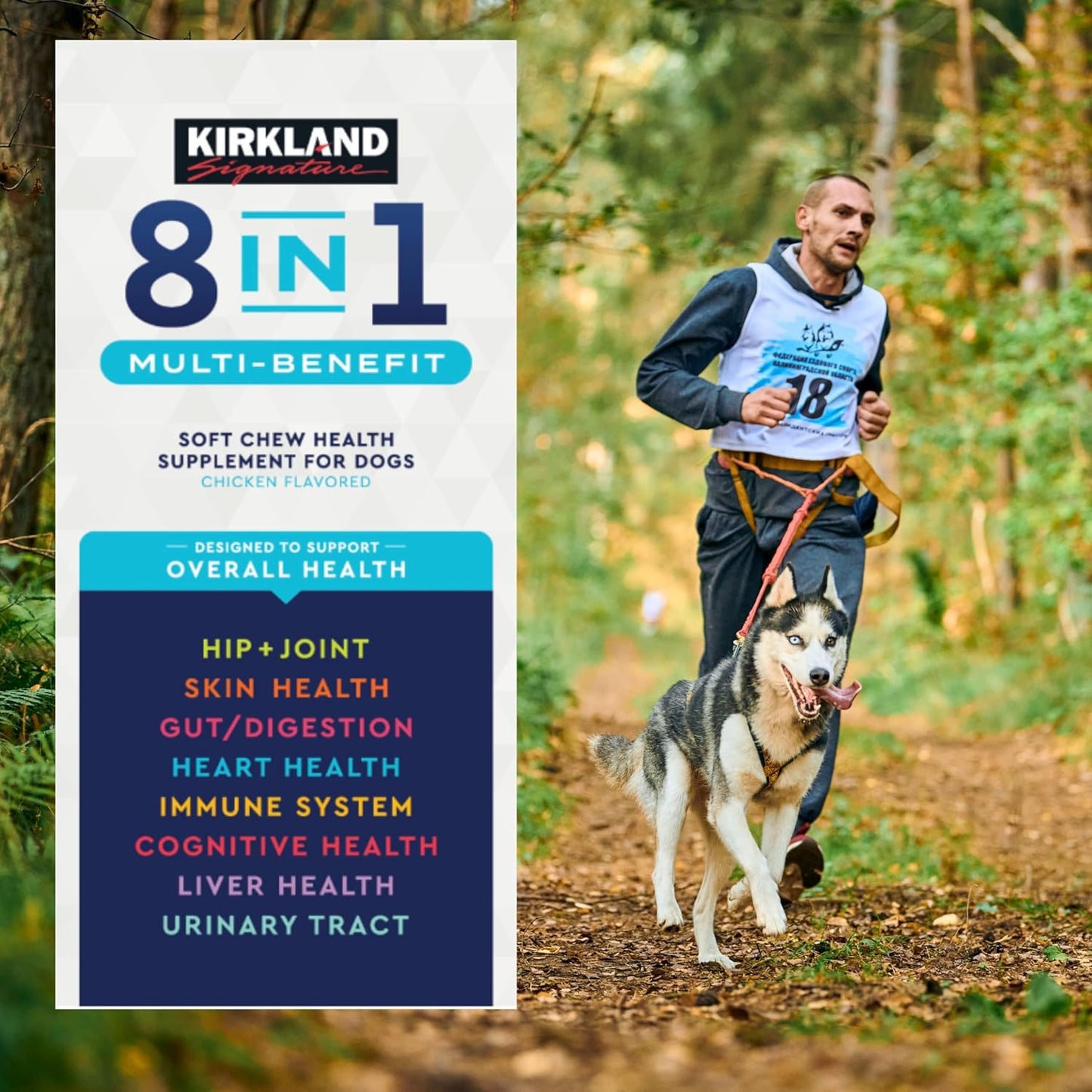 Kirkland Signature 8-in-1 Soft Chew Supplement - 250 Count Bottle