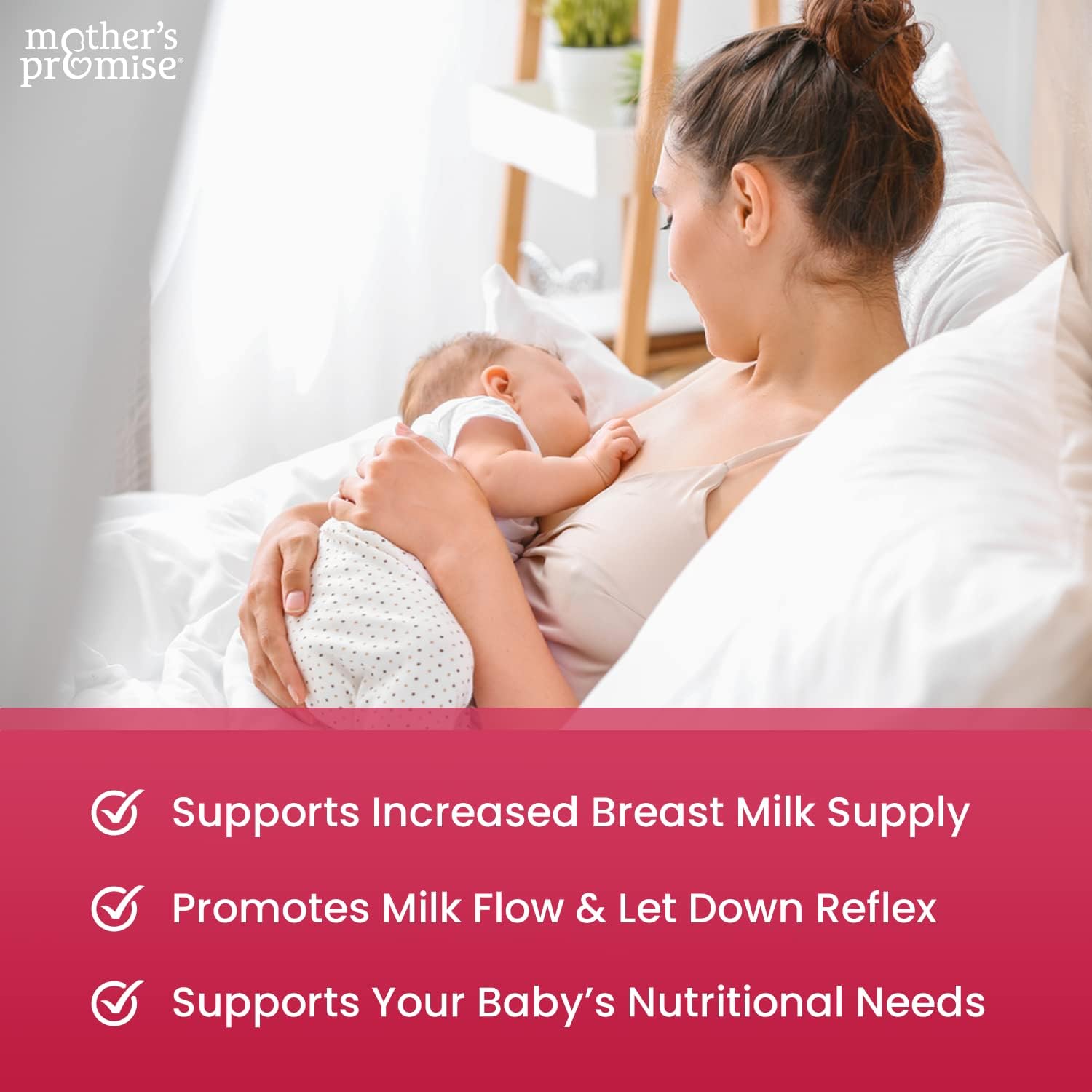 Lactation Support Gummies for Breastfeeding Mothers | Increase Breast Milk Production with Fenugreek, Moringa & Milk Thistle | 2 Pack