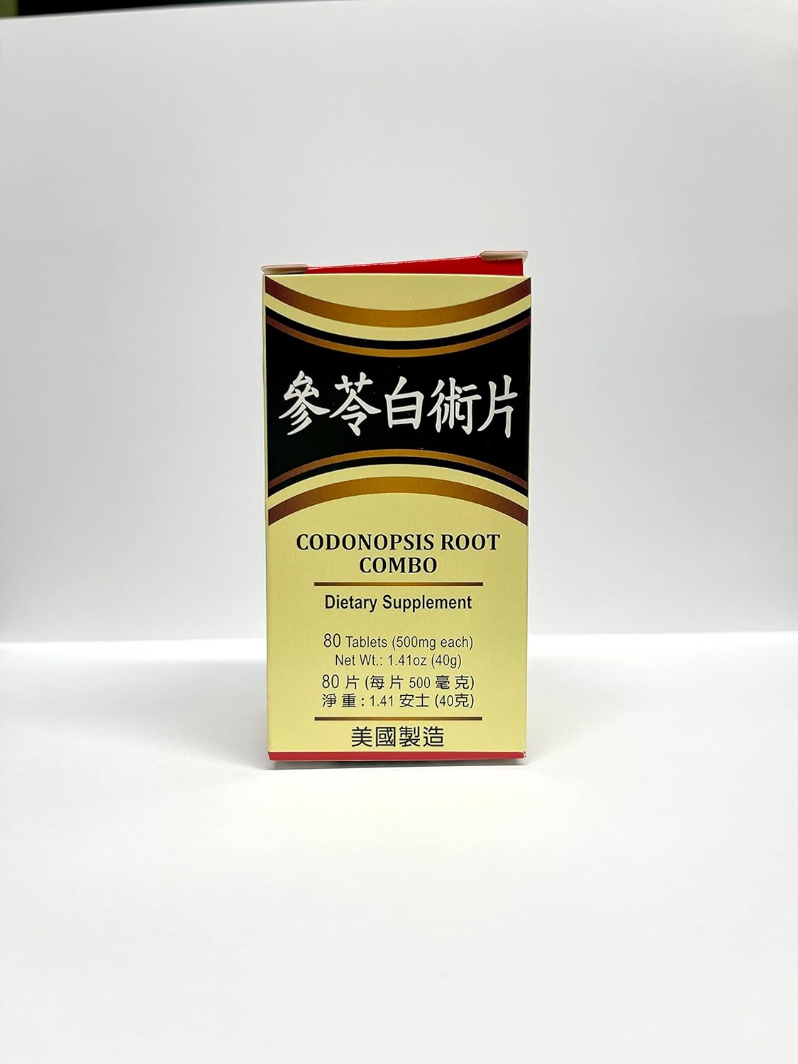 Lao Wei Codonopsis Root Combo Supplement for Spleen & Digestive Health - 500mg 80 Tablets USA Made