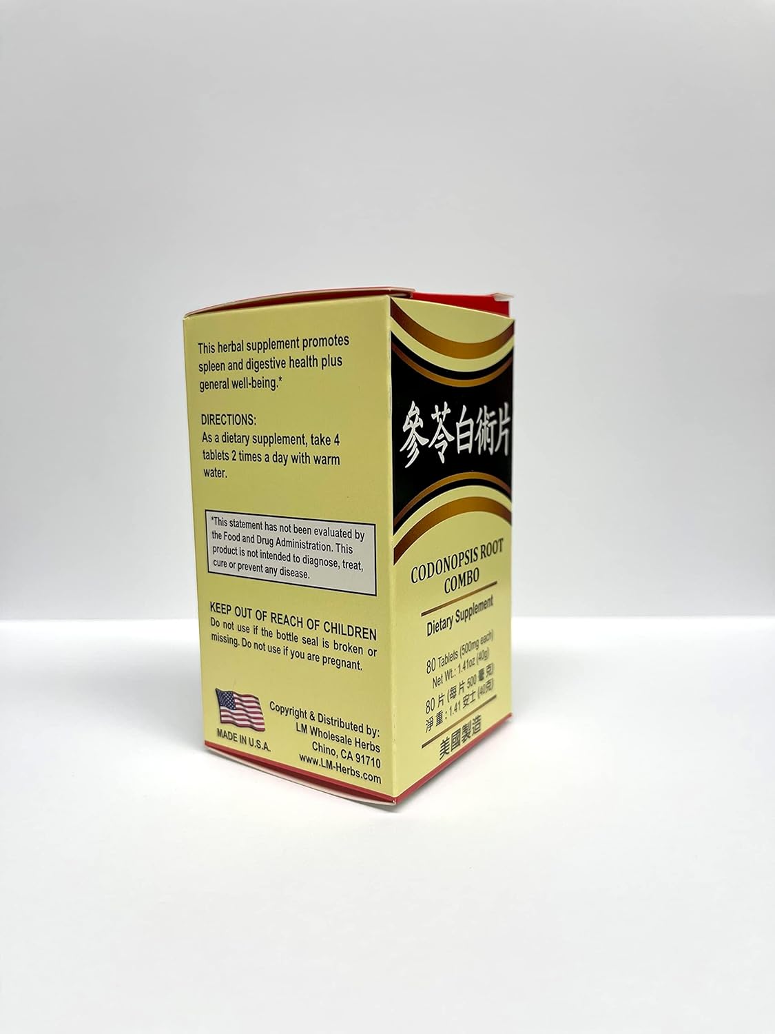 Lao Wei Codonopsis Root Combo Supplement for Spleen & Digestive Health - 500mg 80 Tablets USA Made