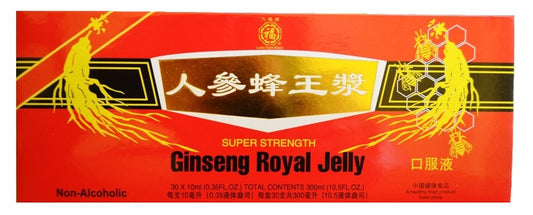Liquid Ginseng Royal Jelly Extract with Honey Base - 1 Pack