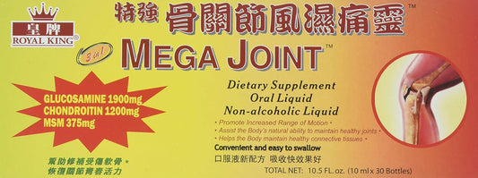 Liquid Glucosamine and Chondroitin Joint Dietary Supplement - Pack of 3 Boxes