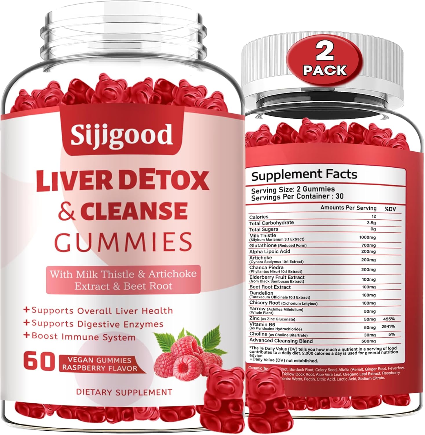 Liver Support Gummies with Milk Thistle, Artichoke, Dandelion, Elderberry - Detox & Repair - 120 Raspberry Flavored Gummies (2 Pack)