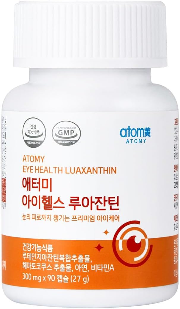 LUAXANTHIN Lutein and Zeaxanthin Supplement for Eye Health - Vitamin A & Zinc - 90 Capsules