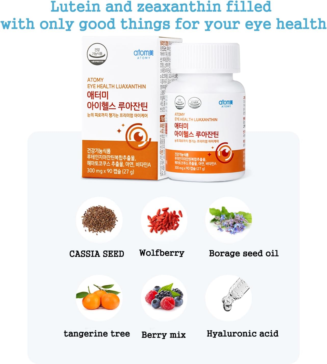 LUAXANTHIN Lutein and Zeaxanthin Supplement for Eye Health - Vitamin A & Zinc - 90 Capsules