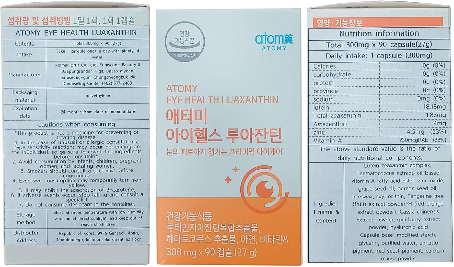 LUAXANTHIN Lutein and Zeaxanthin Supplement for Eye Health - Vitamin A & Zinc - 90 Capsules