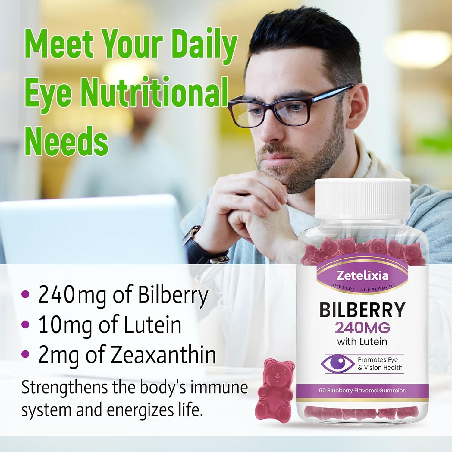 Lutein & Zeaxanthin Eye Health Gummies with Bilberry - 60 Gummies