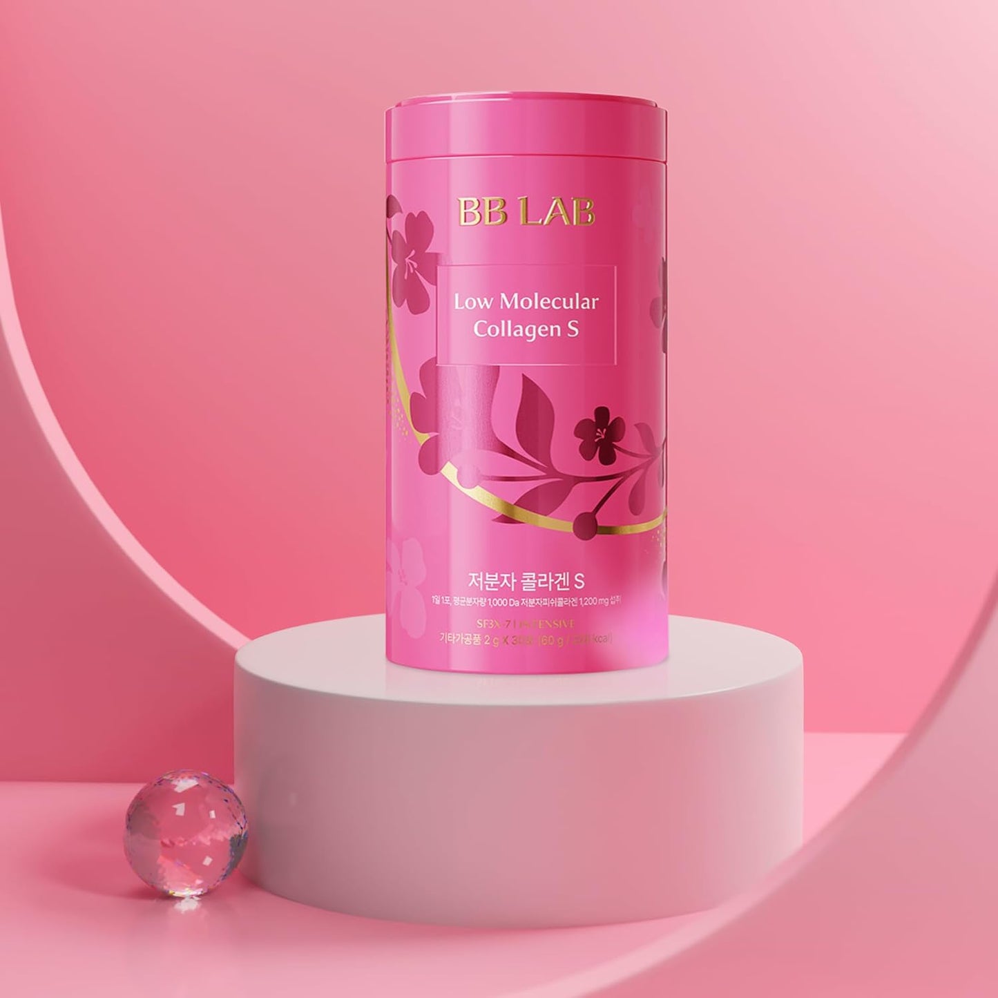 Marine Collagen Powder Stick Supplement with Vitamin C for Glowy Skin - Kollecte BB LAB Low Molecular Collagen S Formula