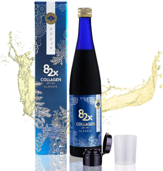 Marine Fish Tuna Collagen Drink with 82X Classic Collagen Peptides for Skin, Hair, and Nails - Japanese Formula with Fermented Plants, Vitamins, and Minerals