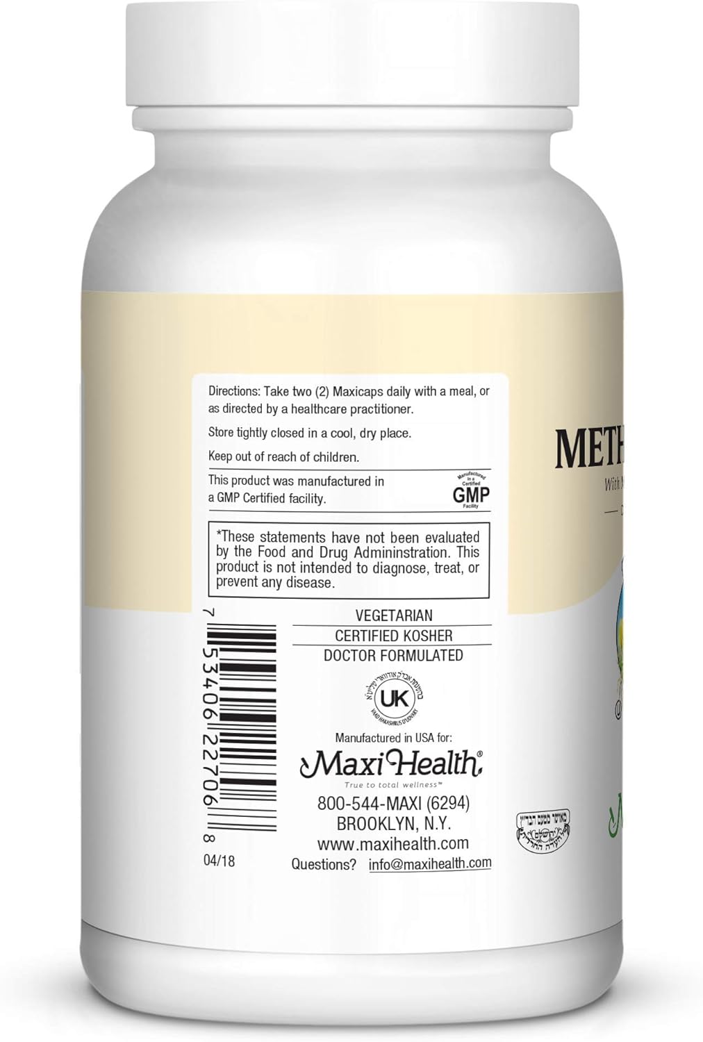Maxi Health Maxi Methyl DMG Plus - 60 Capsules, Immune Support Dietary Supplement