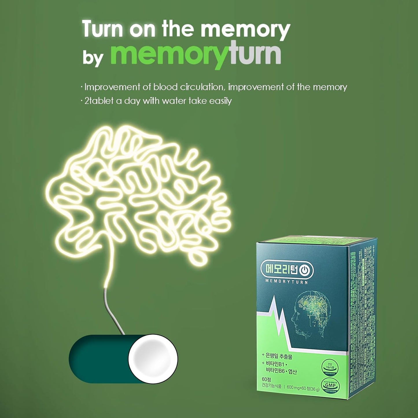 Memoryturn Brain Boost Supplement with Ginkgo Biloba & Lion’s Mane Extract - Enhance Memory, Cognitive Function, Circulation & Immune Support