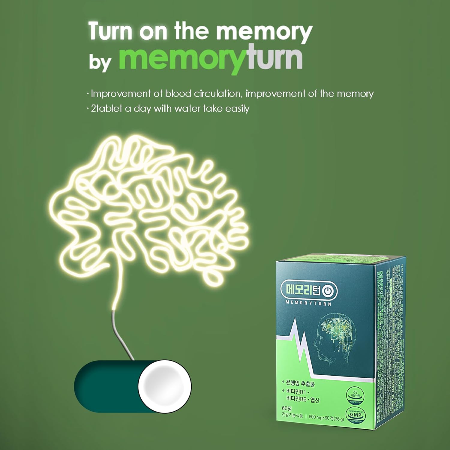 Memoryturn Brain Boost Supplement with Ginkgo Biloba & Lion’s Mane Extract - Enhance Memory, Cognitive Function, Circulation & Immune Support