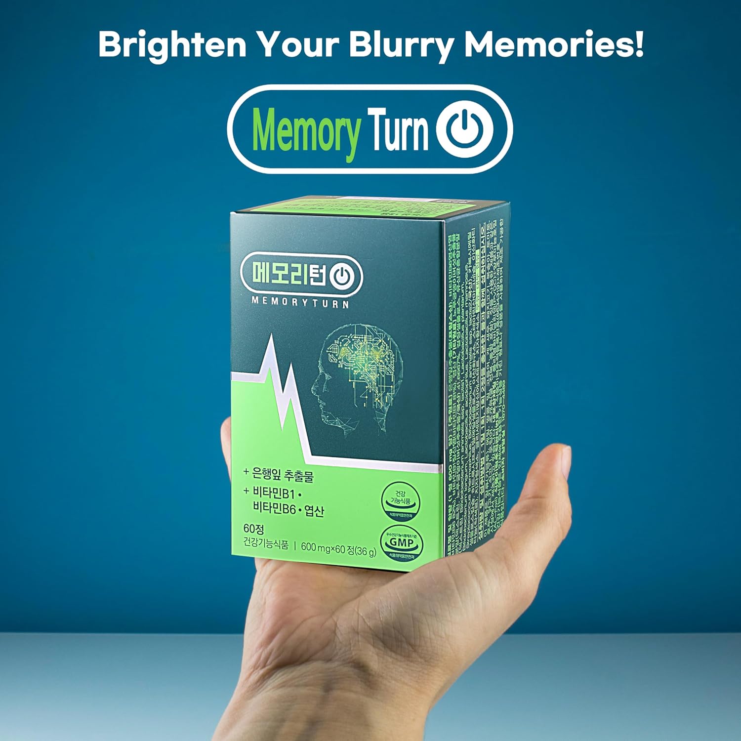 Memoryturn Brain Boost Supplement with Ginkgo Biloba & Lion’s Mane Extract - Enhance Memory, Cognitive Function, Circulation & Immune Support
