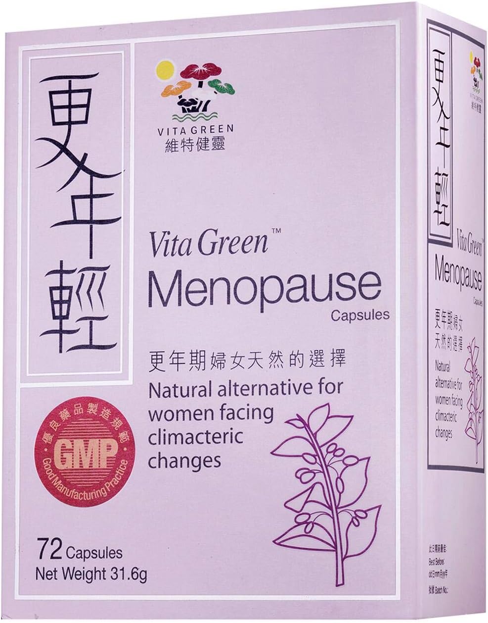 Menopause Support Supplement for Women - Natural Relief for Hot Flashes & Night Sweats - Promotes Healthy Skin & Hair - 72 Capsules