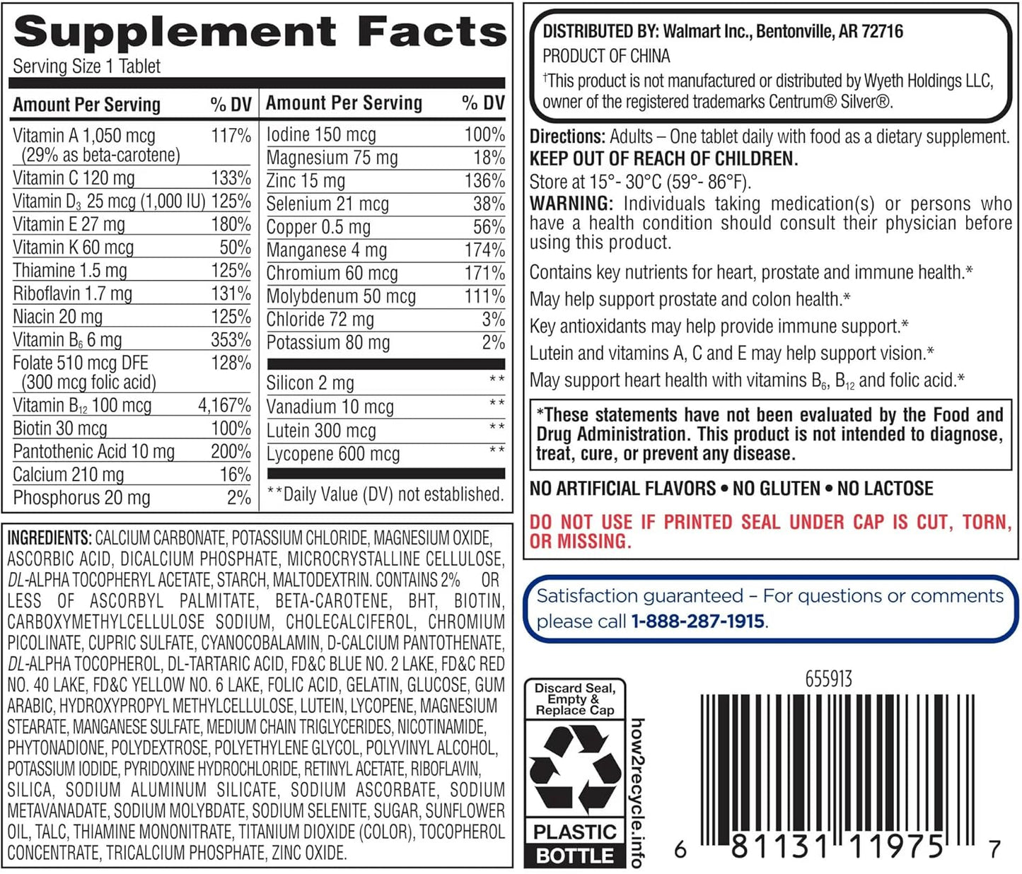 Men's 50+ Complete Multivitamin/Multimineral Supplement Tablets - 200 Count