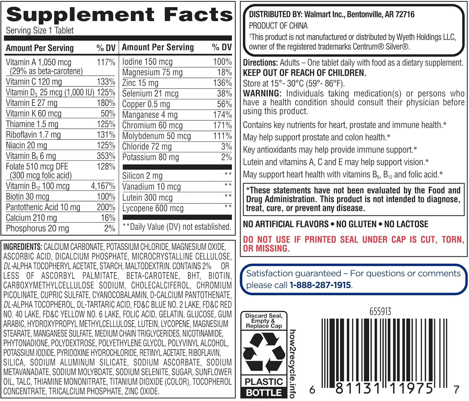 Men's 50+ Complete Multivitamin/Multimineral Supplement Tablets - 200 Count