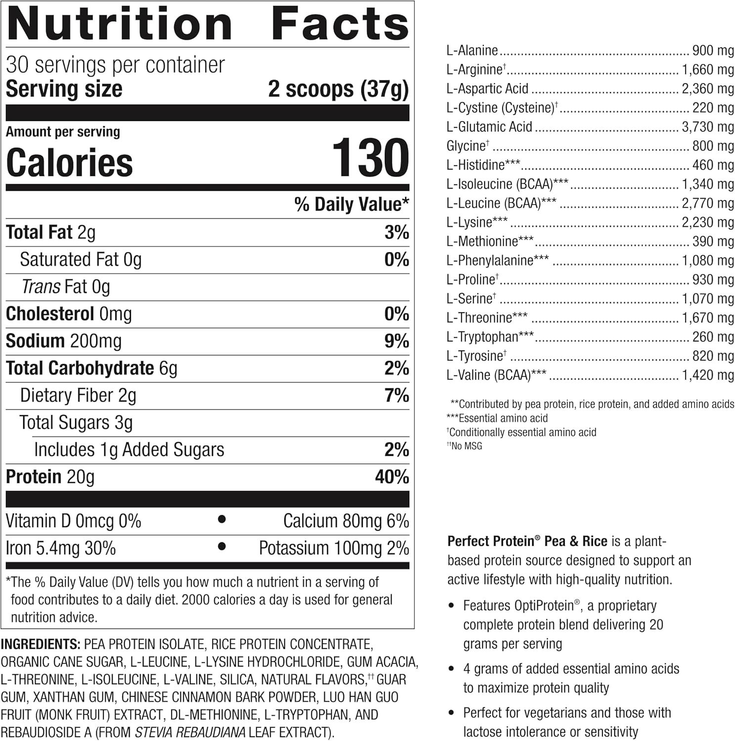 Metagenics Perfect Protein Pea & Rice with OptiProtein and BCAAs - Vanilla Flavor - 30 Servings