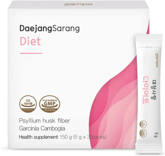 Migung365 Daejang Sarang Garcinia Cambogia Fiber Supplement - 30 Sticks, Digestive Health & Constipation Relief, Plant-Based, Extra Strength 5,500mg & HCA 780mg.