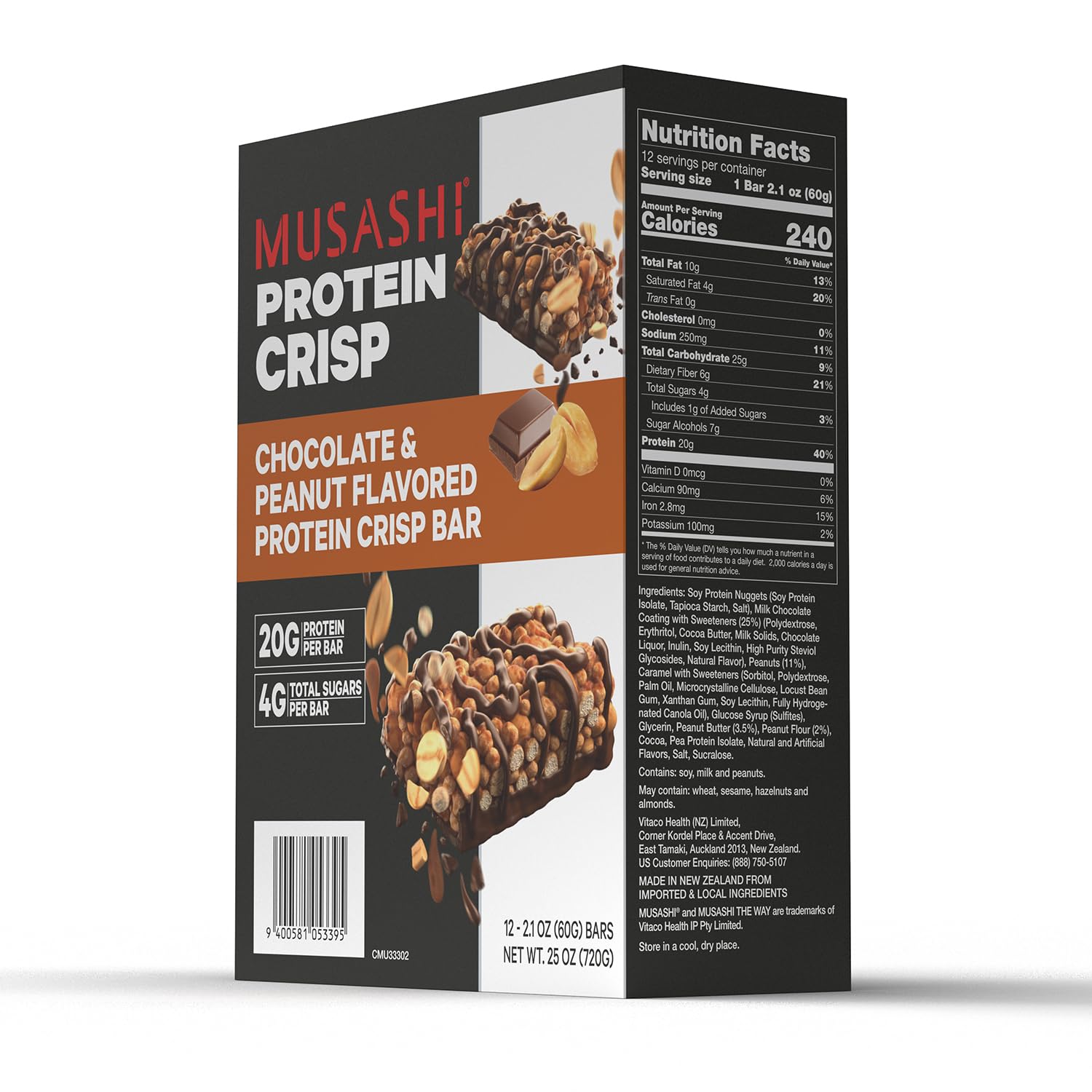 MUSASHI Protein Crisp Bar 12 Pack, Chocolate & Peanut Flavor, 20g Protein, 4g Sugars, Post Workout Snack