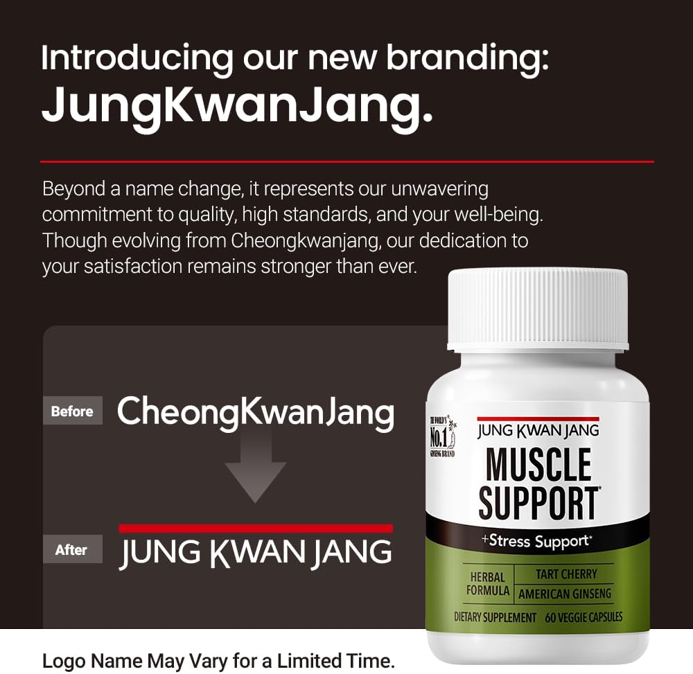 Muscle Support Capsules with Tart Cherry and American Ginseng for Soreness and Joint Care - 60 Capsules