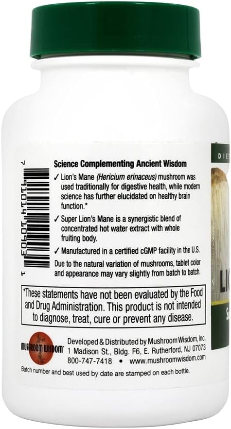 Mushroom Wisdom Super Lion's Mane Maitake Products - 120 Vegetarian Capsules