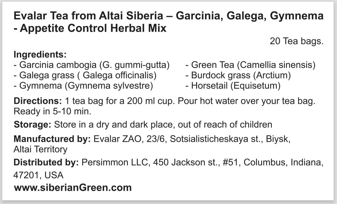Natural Herbal Tea Blend for Appetite Control - 20 Tea Bags from Altai Siberia with Garcinia, Galega, Gymnema, and Evalar