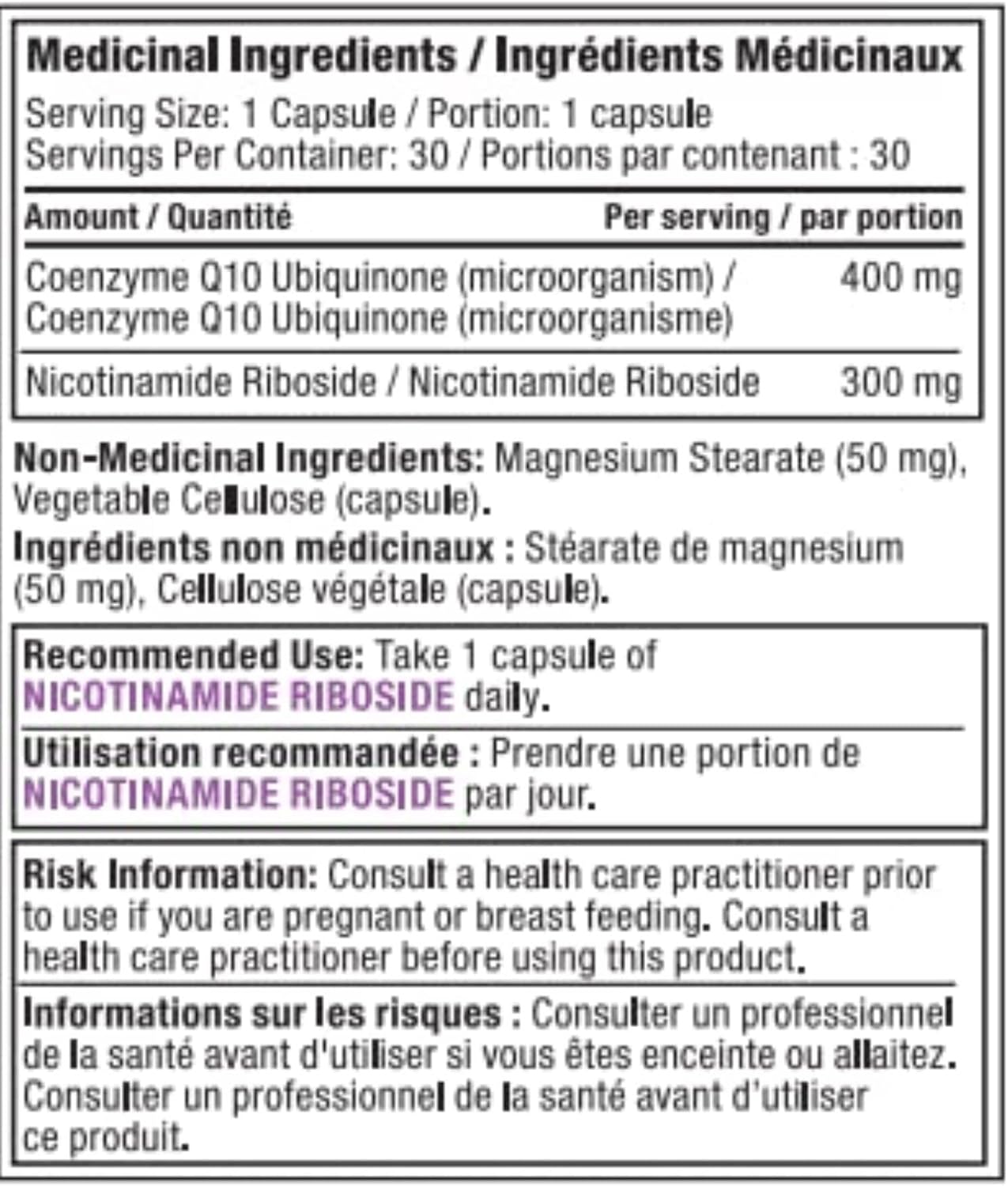 Nicotinamide Riboside & CoQ10 Capsules - 300mg NR, 400mg Coenzyme Q10, 30 VegiCaps, Pack of 2 - 60 Capsules Total