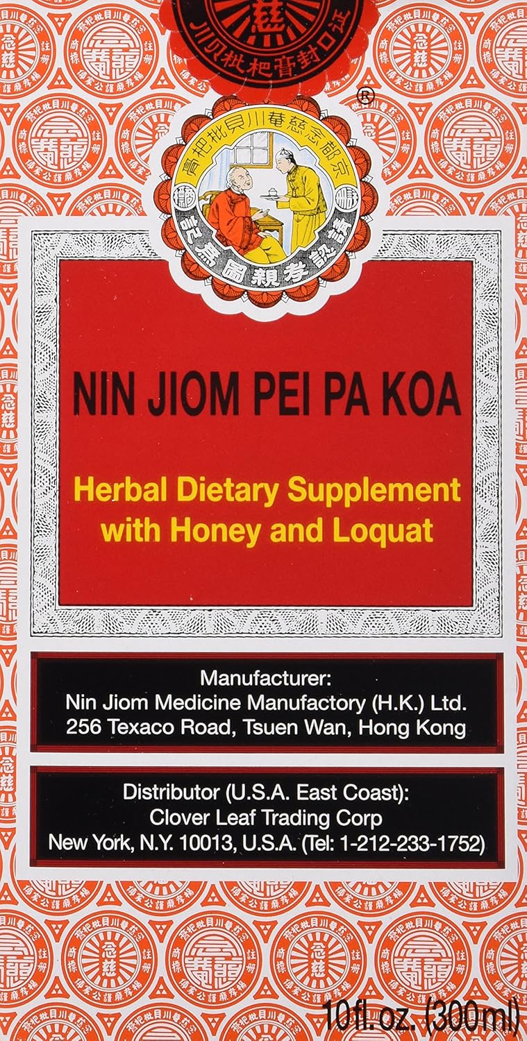 Nin Jiom Pei Pa Koa Herbal Syrup - 10 Fl. Oz. (Pack of 3)