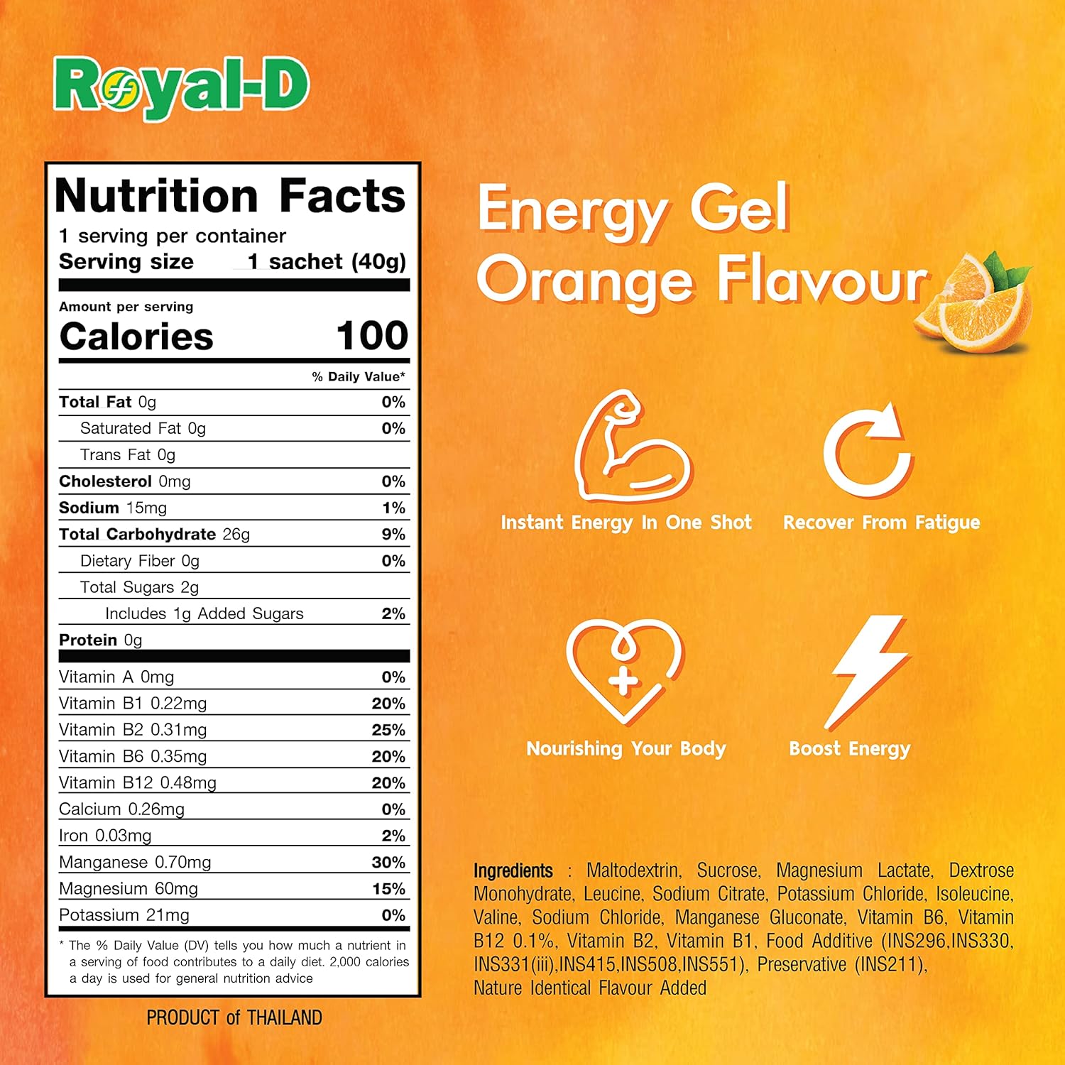 Orange Flavored Royal-D Energy Gels - 1.4 Oz Packets, 20 Count - Running and Cycling Energy Gel for Runners
