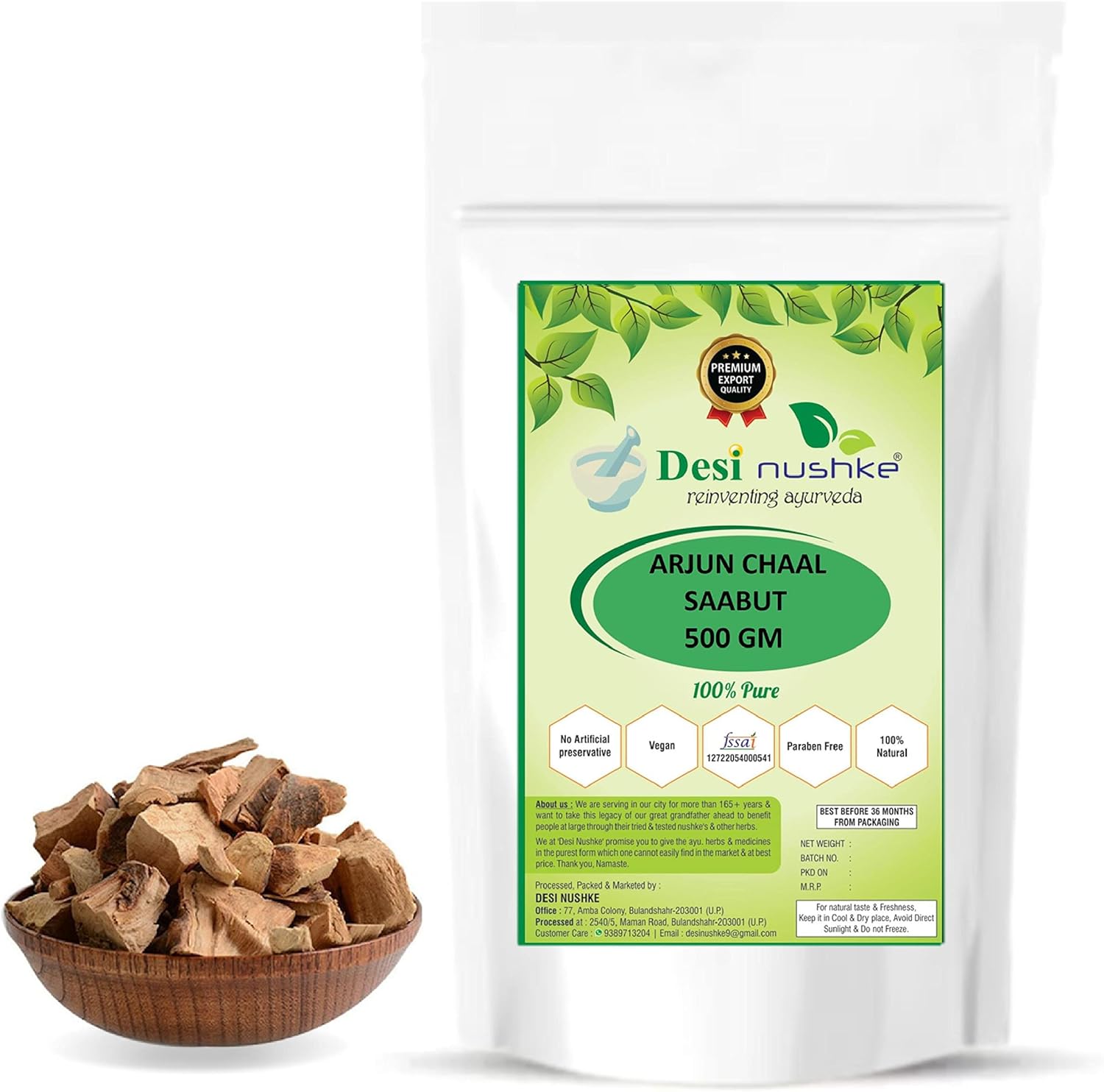 Organic Arjuna Bark Powder - 100% Pure | 500GM | Arjun Tree Bark | Supports Healthy Cholesterol Levels