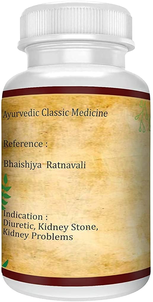 Organic Ayurvedic Panch Trin Mool Ghan Vati Supplement for Yoga Ashram