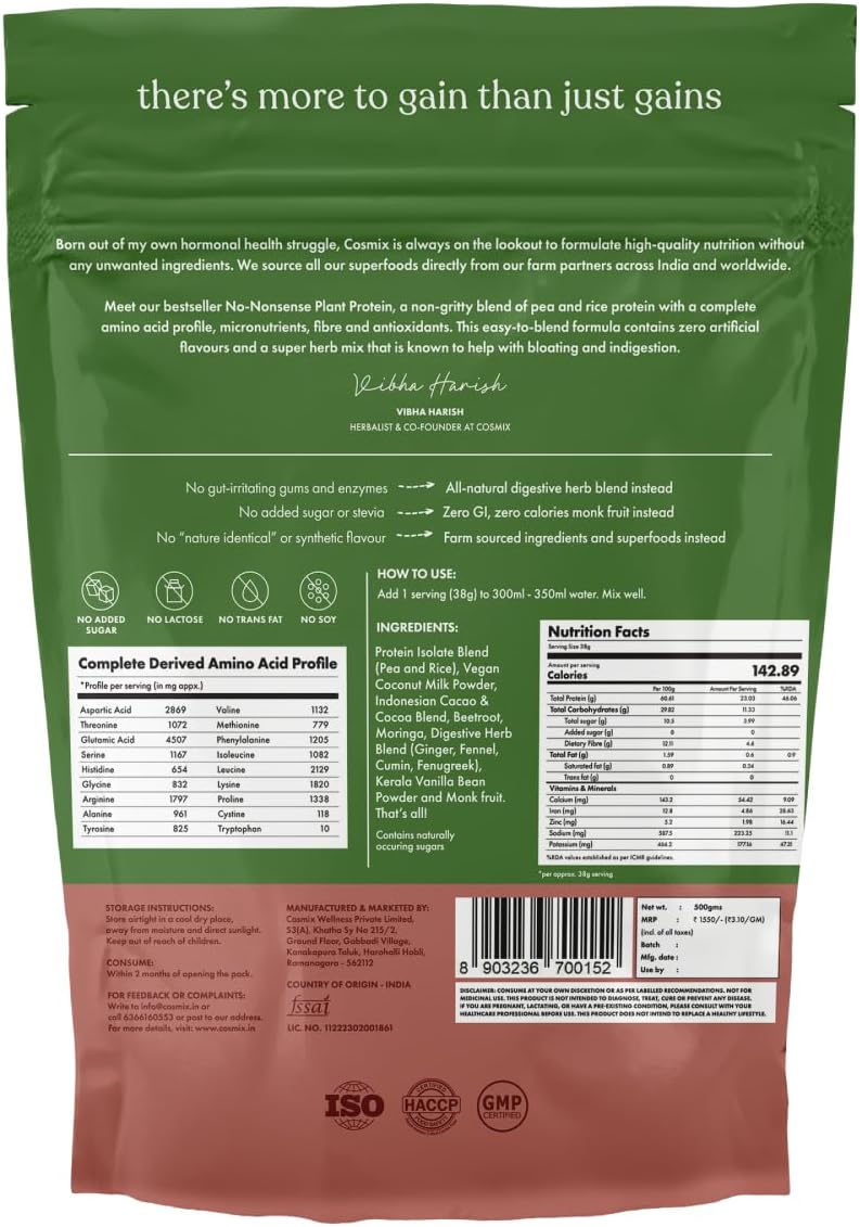 Organic Brown Rice & Pea Protein Isolate, Easy Digestion, 24G Protein, Gluten & Lactose Free Cocoa Beet Powder - 500g Pack
