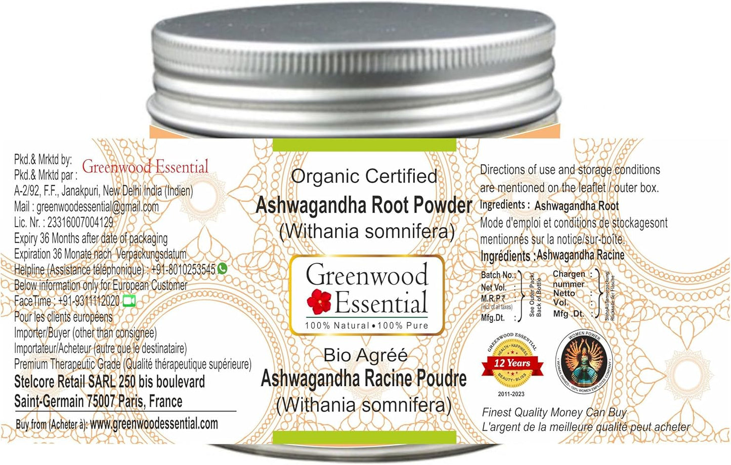 Organic Certified Ashwagandha Powder - 100% Natural Therapeutic Grade - 50gm (1.76 oz)