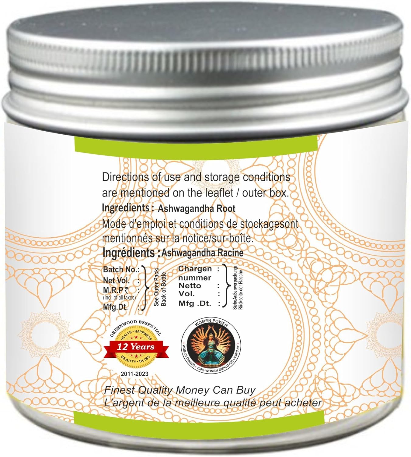 Organic Certified Ashwagandha Powder - 100% Natural Therapeutic Grade - 50gm (1.76 oz)