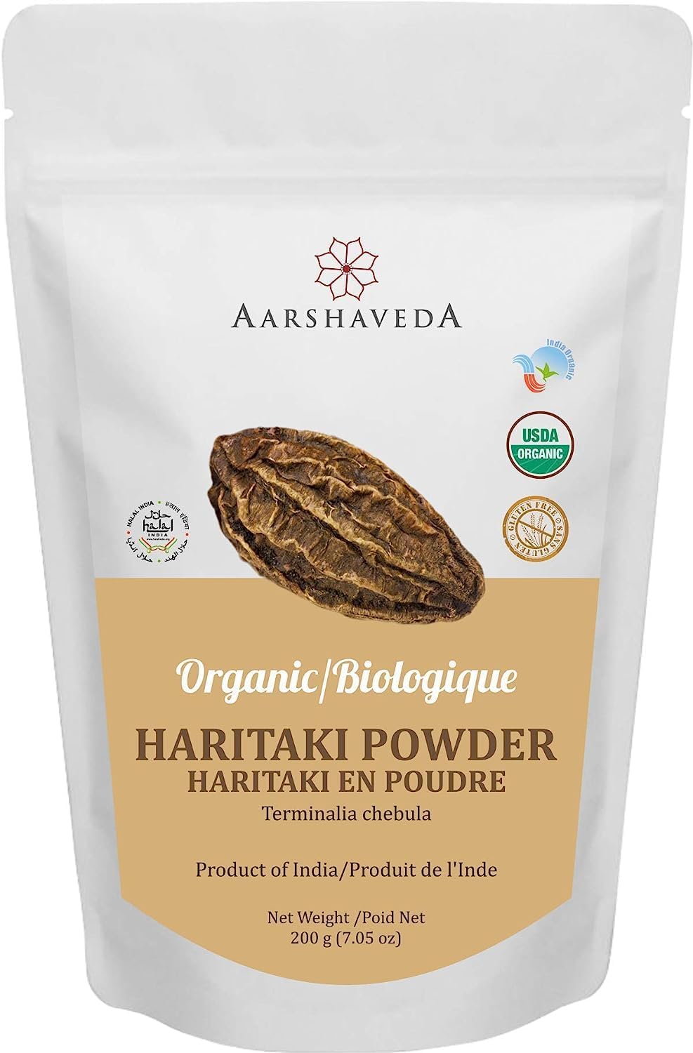 Organic EU Certified Haritaki Churna Powder 200 Gm | Ayurvedic Harde Powder | Natural Herbal Supplement
