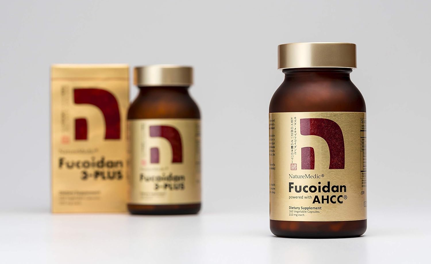 Organic Fucoidan & AHCC Immunity Supplement 11 Bottles - 1760 Veg Capsules (Brown Seaweed, Mekabu, Mozuku, Agaricus)