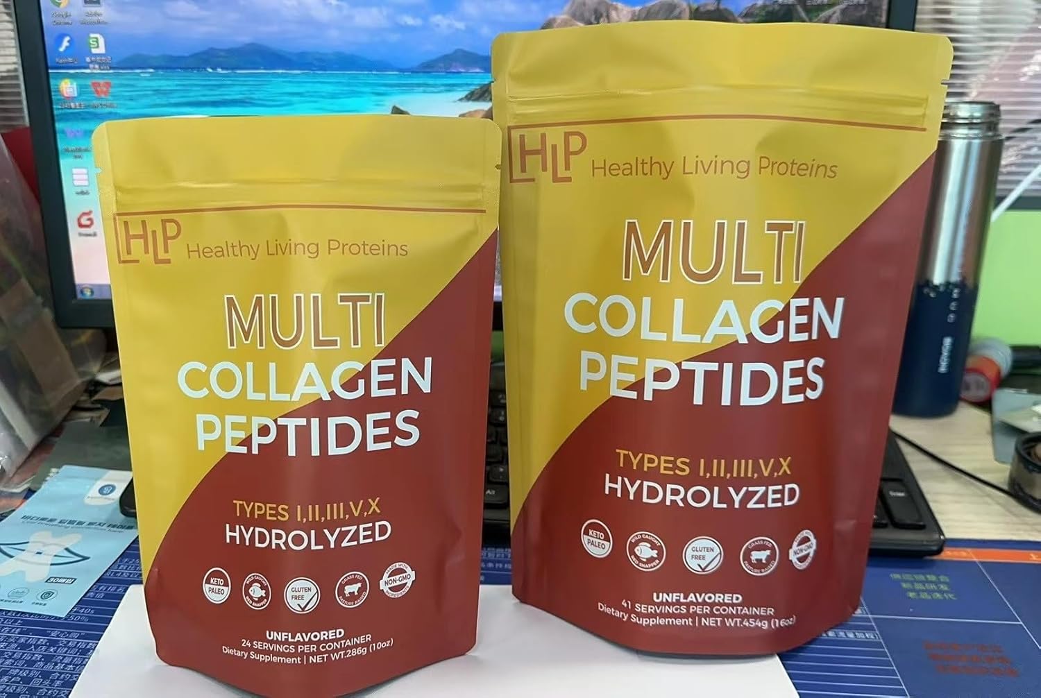 Organic Grass-Fed Collagen Gummies with Multi Hydrolyzed Peptides - 90 Count