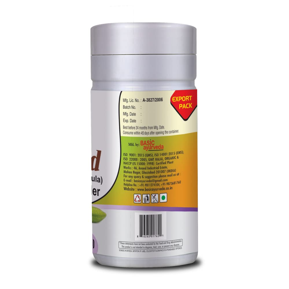 Organic Haritaki Powder for Healthy Digestion - 3.53 Oz (100g) - Natural Ayurvedic Terminalia Chebula Supplement