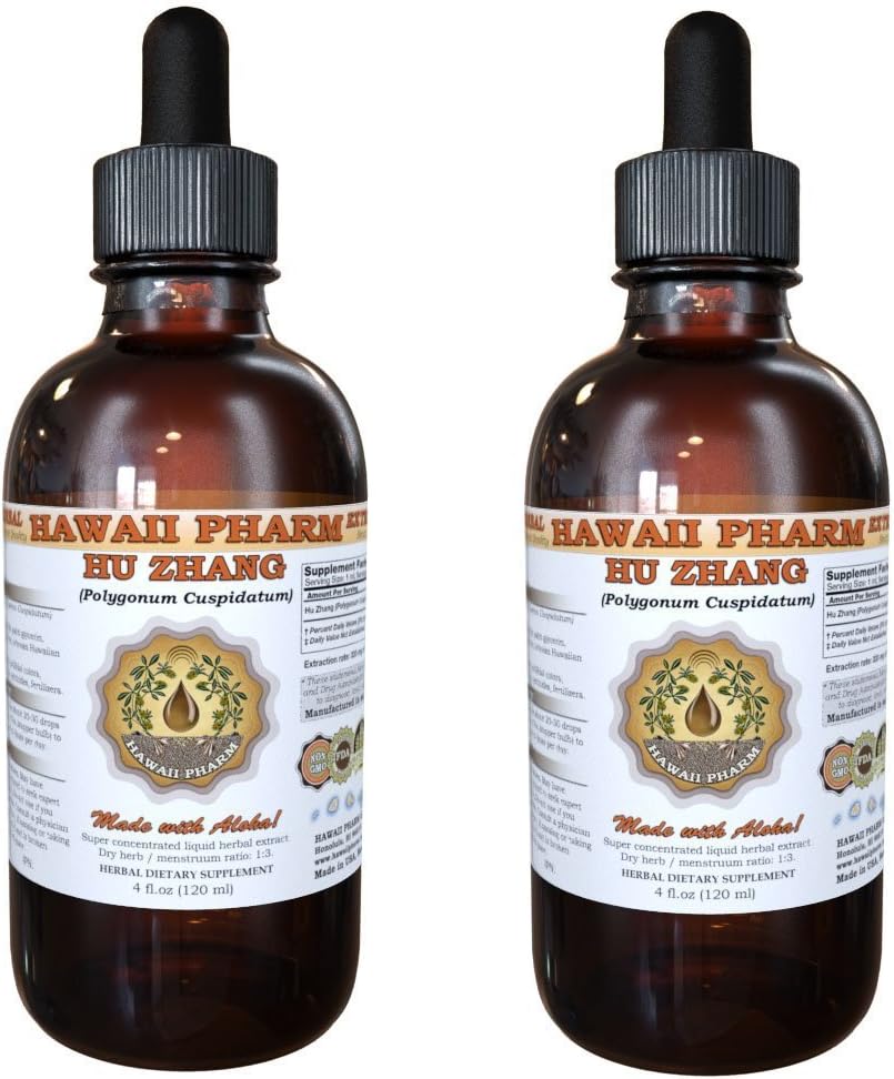 Organic Hu Zhang Liquid Extract Supplement for Healthy Living