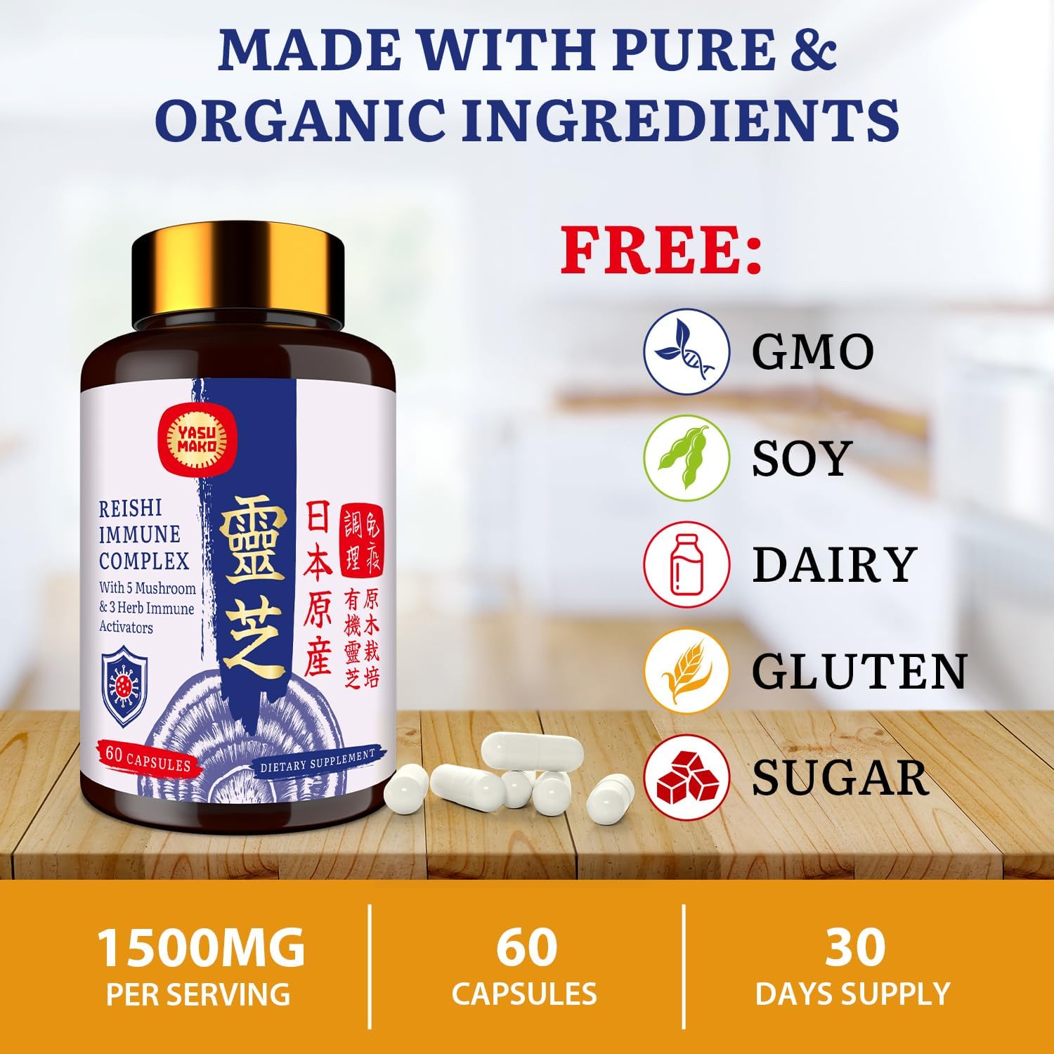 Organic Japanese Reishi Mushroom Complex Supplement 1500mg - Immune, Brain, Energy Support with Chaga, Cordyceps, Lion's Mane, Maitake, Agaricus Mushrooms Extract - Pack of 2