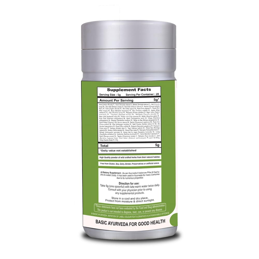 Organic Maha Sudarshan Powder 3.53 Oz | Ayurvedic Immune System Booster for Healthy Digestion | Natural Supplement