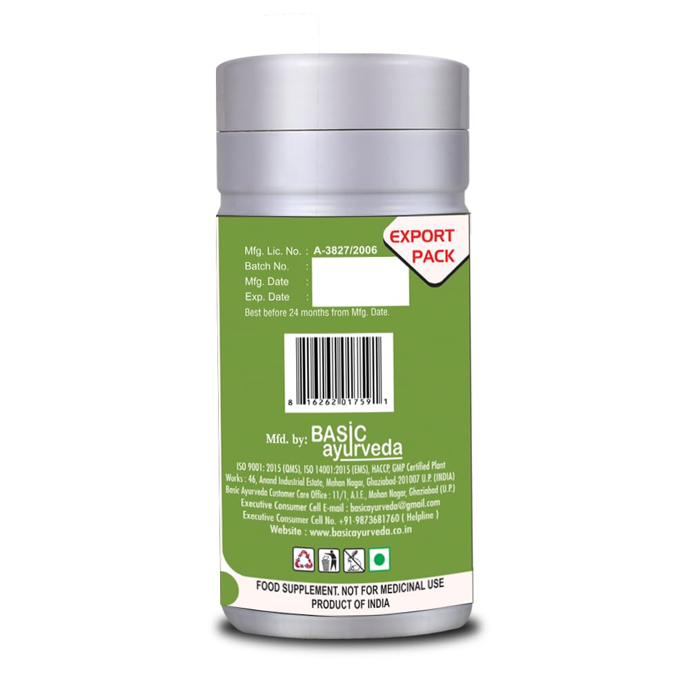 Organic Maha Sudarshan Powder 3.53 Oz | Ayurvedic Immune System Booster for Healthy Digestion | Natural Supplement