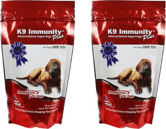 Organic Mushroom Enhanced K9 Immunity Plus for Large Dogs, 90 Chews, Pack of 2