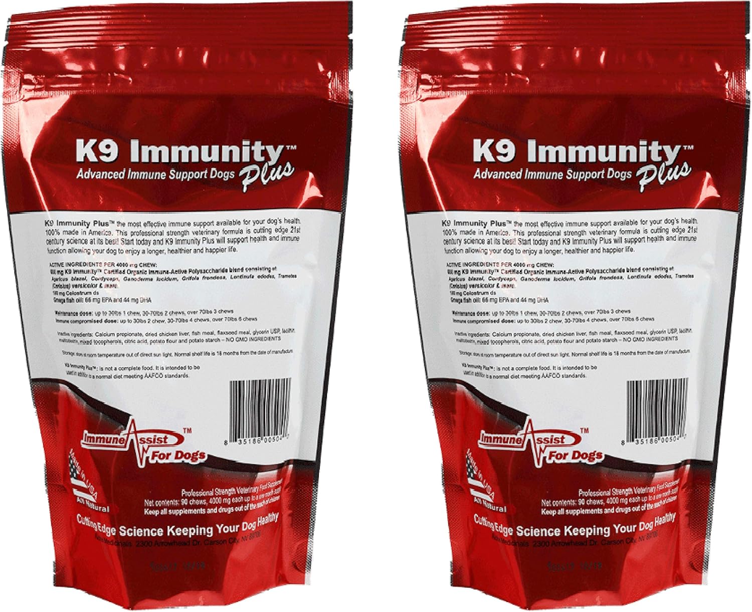 Organic Mushroom Enhanced K9 Immunity Plus for Large Dogs, 90 Chews, Pack of 2